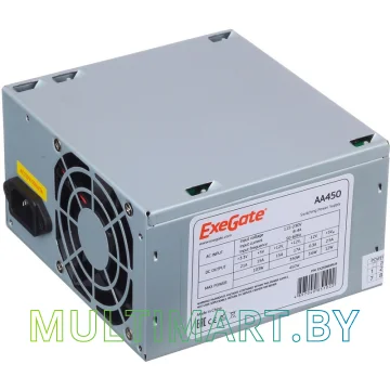 Блок питания ExeGate AA450 450W (EX253683RUS)